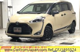 toyota sienta 2020 CFJ1895574