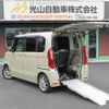 honda n-box 2020 quick_quick_6BA-JF3_JF3-8300129 image 1