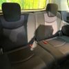 nissan serena 2013 -NISSAN--Serena DAA-HFC26--HFC26-162151---NISSAN--Serena DAA-HFC26--HFC26-162151- image 11