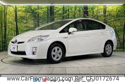 toyota prius 2011 -TOYOTA--Prius DAA-ZVW30--ZVW30-5341142---TOYOTA--Prius DAA-ZVW30--ZVW30-5341142-