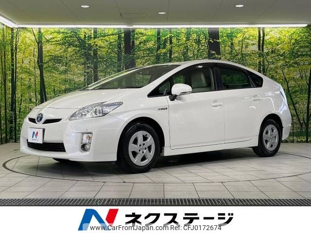 toyota prius 2011 -TOYOTA--Prius DAA-ZVW30--ZVW30-5341142---TOYOTA--Prius DAA-ZVW30--ZVW30-5341142- image 1