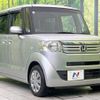 honda n-box-plus 2013 -HONDA--N BOX + DBA-JF1--JF1-3008770---HONDA--N BOX + DBA-JF1--JF1-3008770- image 17