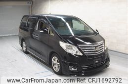 toyota alphard 2014 CFJ1692792