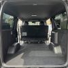 toyota hiace-van 2022 -TOYOTA--Hiace Van 3DF-GDH206V--GDH206-1073802---TOYOTA--Hiace Van 3DF-GDH206V--GDH206-1073802- image 20