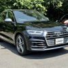 audi sq5 2019 -AUDI--Audi SQ5 ABA-FYCWGS--WAUZZZFY4K2102906---AUDI--Audi SQ5 ABA-FYCWGS--WAUZZZFY4K2102906- image 5