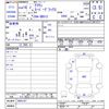 toyota crown 2004 -TOYOTA--Crown GBS12--0002187---TOYOTA--Crown GBS12--0002187- image 3