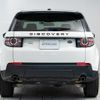 land-rover discovery-sport 2016 GOO_JP_965024072100207980002 image 15
