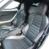 alfa-romeo alfa-romeo-others 2015 CFJ1645431 image 14