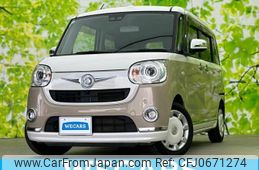 daihatsu move-canbus 2019 quick_quick_5BA-LA800S_LA800S-0171364