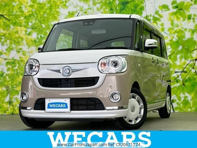 daihatsu move-canbus 2019 quick_quick_5BA-LA800S_LA800S-0171364 image 1