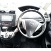 nissan serena 2011 CFJ1526461 image 28
