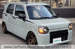 daihatsu mira-tocot 2020 -DAIHATSU--Mira Tocot DBA-LA550S--LA550S-0037133---DAIHATSU--Mira Tocot DBA-LA550S--LA550S-0037133-