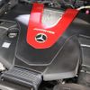 mercedes-benz amg 2022 CFJ1606127 image 6