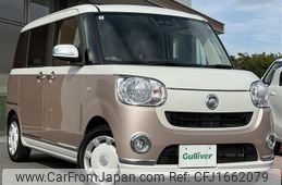 daihatsu move-canbus 2017 CFJ1662079