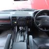 land-rover discovery 2003 CFJ8123914 image 2