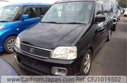 honda stepwagon 2000 -HONDA--Stepwgn GF-RF1--RF1-1509145---HONDA--Stepwgn GF-RF1--RF1-1509145-