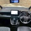 toyota voxy 2022 quick_quick_6BA-MZRA90W_MZRA90-0009388 image 2
