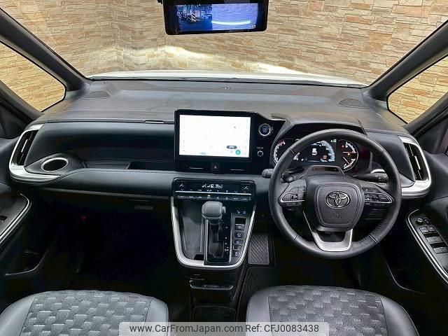 toyota voxy 2022 quick_quick_6BA-MZRA90W_MZRA90-0009388 image 2