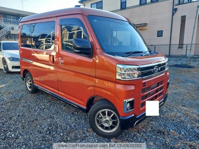 daihatsu atrai 2022 quick_quick_3BD-S700V_0025374 image 2