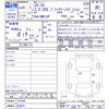 mazda cx-3 2023 CFJ1765959 image 3