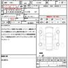 daihatsu move 2017 quick_quick_LA150S_LA150S-0119591 image 21