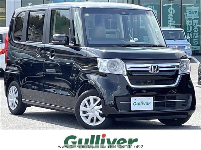 honda n-box 2023 -HONDA--N BOX 6BA-JF3--JF3-5328180---HONDA--N BOX 6BA-JF3--JF3-5328180- image 1