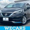 nissan note 2020 quick_quick_DAA-HE12_HE12-413087 image 1