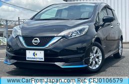 nissan note 2020 quick_quick_DAA-HE12_HE12-413087