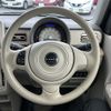 suzuki alto-lapin 2016 -SUZUKI--Alto Lapin DBA-HE33S--HE33S-137428---SUZUKI--Alto Lapin DBA-HE33S--HE33S-137428- image 13