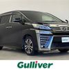 toyota vellfire 2019 -TOYOTA--Vellfire DBA-AGH30W--AGH30-0285210---TOYOTA--Vellfire DBA-AGH30W--AGH30-0285210- image 1