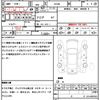 suzuki alto 2020 quick_quick_HA36S_HA36S-550614 image 21