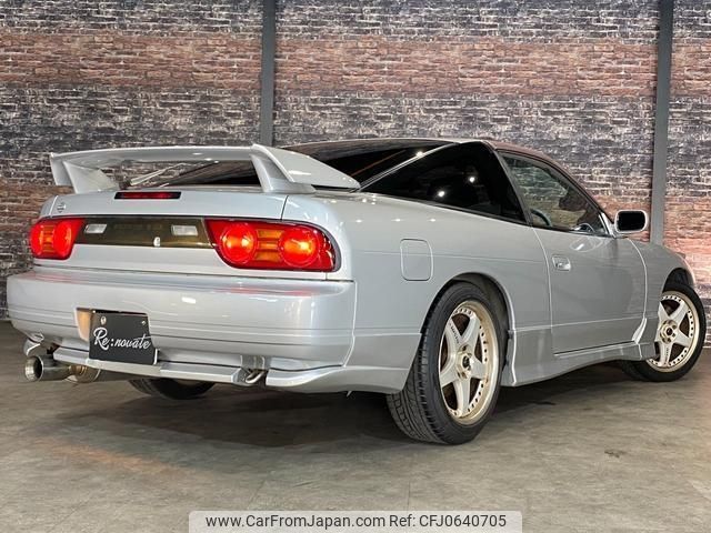 nissan 180sx 1997 -NISSAN--180SX RPS13--RPS13-327331---NISSAN--180SX RPS13--RPS13-327331- image 2