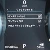 jaguar e-pace 2020 quick_quick_DF2NA_SADFA2AN8L1002949 image 5