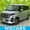 toyota roomy 2023 CFJ1514501 image 1