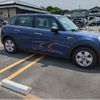mini mini-others 2016 CFJ1392591 image 5