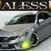 toyota mark-x 2010 -TOYOTA--MarkX DBA-GRX130--GRX130-6031521---TOYOTA--MarkX DBA-GRX130--GRX130-6031521- image 1