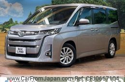 toyota noah 2022 -TOYOTA--Noah 6BA-MZRA90W--MZRA90-0002170---TOYOTA--Noah 6BA-MZRA90W--MZRA90-0002170-