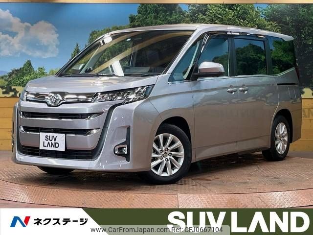 toyota noah 2022 -TOYOTA--Noah 6BA-MZRA90W--MZRA90-0002170---TOYOTA--Noah 6BA-MZRA90W--MZRA90-0002170- image 1