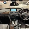 bmw 3-series 2016 -BMW--BMW 3 Series DBA-8A20--WBA8A56020NS99673---BMW--BMW 3 Series DBA-8A20--WBA8A56020NS99673- image 16