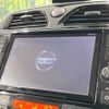 nissan serena 2014 -NISSAN--Serena DAA-HFC26--HFC26-227729---NISSAN--Serena DAA-HFC26--HFC26-227729- image 4