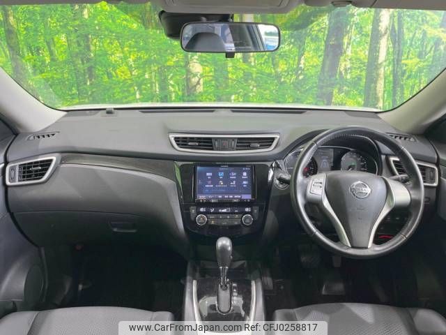 nissan x-trail 2016 -NISSAN--X-Trail DAA-HT32--HT32-107274---NISSAN--X-Trail DAA-HT32--HT32-107274- image 2