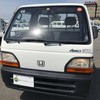 honda acty-truck 1995 Mitsuicoltd_HDAT2249545R0205 image 3