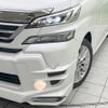 toyota vellfire 2016 -TOYOTA--Vellfire DBA-AGH30W--AGH30-0101473---TOYOTA--Vellfire DBA-AGH30W--AGH30-0101473- image 13