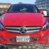 mercedes-benz b-class 2019 -MERCEDES-BENZ 【横浜 306】--Benz B Class 246242--WDD2462422J504818---MERCEDES-BENZ 【横浜 306】--Benz B Class 246242--WDD2462422J504818- image 39