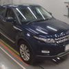 land-rover range-rover 2015 -ROVER 【横浜 349ﾎ 705】--Range Rover CBA-LV2A--SALVA2AG3FH027335---ROVER 【横浜 349ﾎ 705】--Range Rover CBA-LV2A--SALVA2AG3FH027335- image 10