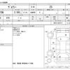 toyota voxy 2007 -TOYOTA--Voxy DBA-ZRR70W--ZRR70-0057571---TOYOTA--Voxy DBA-ZRR70W--ZRR70-0057571- image 3