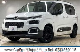 citroen berlingo 2021 CFJ1850115