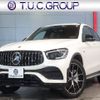 mercedes-benz amg 2019 -MERCEDES-BENZ--AMG 4BA-253364--WDC2533642F739780---MERCEDES-BENZ--AMG 4BA-253364--WDC2533642F739780- image 1