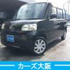 daihatsu tanto 2013 -DAIHATSU--Tanto DBA-375S--375S-0684531---DAIHATSU--Tanto DBA-375S--375S-0684531- image 1