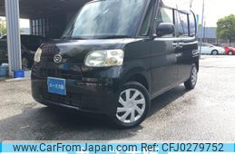 daihatsu tanto 2013 -DAIHATSU--Tanto DBA-375S--375S-0684531---DAIHATSU--Tanto DBA-375S--375S-0684531-